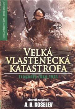 Velká vlastenecká katastrofa