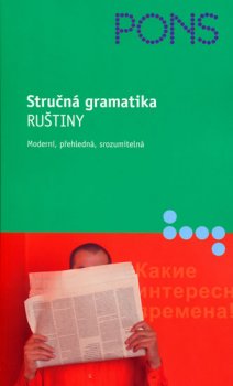 Stručná gramatika ruštiny