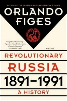 Revoluční rusko 1891-1991