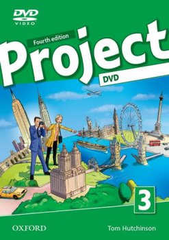 Project Fourth Edition 3: DVD