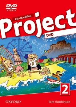 Project Fourth Edition 2: DVD