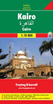 Káhira Kairo 1:10 000