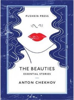 The Beauties : Essential Stories