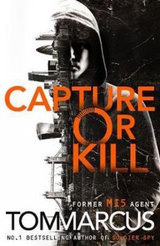 Capture or Kill