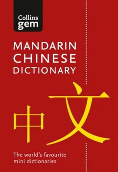 Collins Gem: Mandarin Chinese Dictionary 3ed