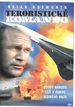 Teroristické komando - DVD