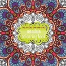 The Second One and Only Mandala Colouring Book: Second Mandala Colouring Book 2015