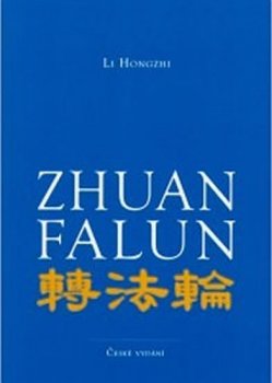 Zhuan Falun