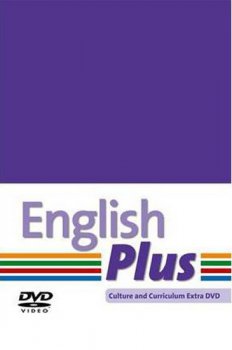 English Plus Culture and Curriculum Extra DVD