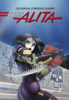 Battle Angel Alita (2)