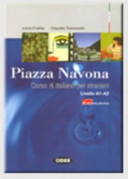 Piazza Navona + CD