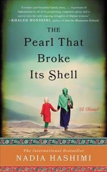 Pearl that Broke It´s Shell
