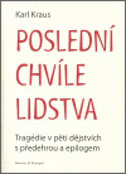 Poslední chvíle lidstva