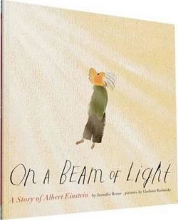 On Beam Of Light