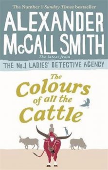 Colours Of the Cattle