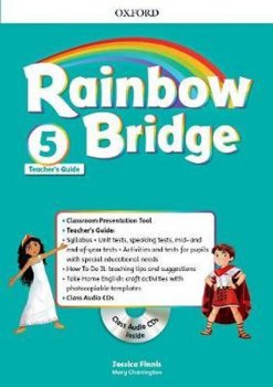 Rainbow Bridge Level 5 Teachers Guide Pack