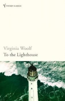To The Lighthouse : Vintage Voyages