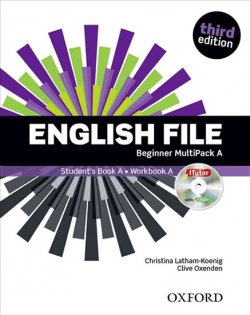 English File third edition Beginner MultiPACK A with Oxford Online Skills (without CD-ROM)  