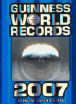 Guinness World Records 2007