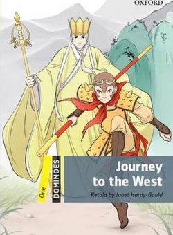 Dominoes One - Journey to The West