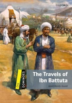 Dominoes One - The Travels of Ibn Battuta