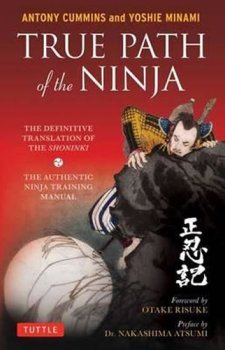 True Path of the Ninja : The Definition Translation of the Shoninki