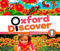 Oxford Discover 1 Class Audio CDs (3)