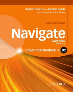 Navigate Upper-Intermediate B2: Workbook without Key with Audio CD