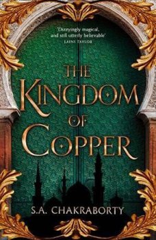 Kingdom Of Copper