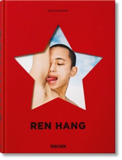 Hang: Ren Hang