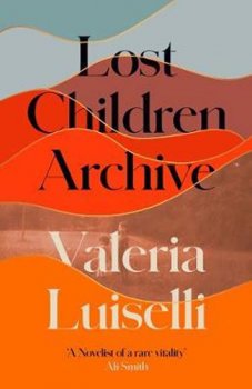 LOST CHILDREN ARCHI EXAIIE TPB