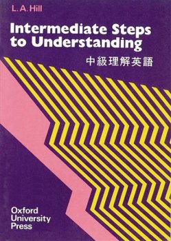 Intermediate Steps to Understanding