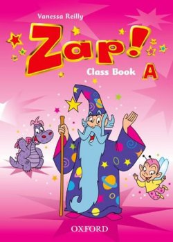 Zap! B Class Audio CD