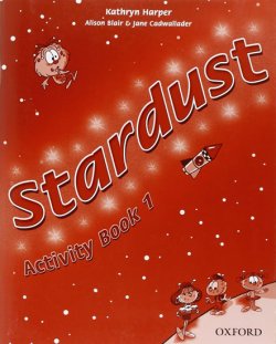 Stardust 1 Activity Book