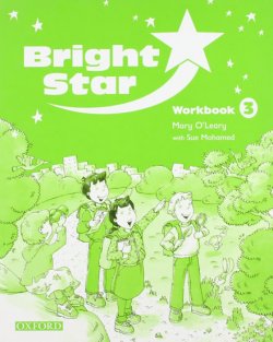 Bright Star 3 Workbook
