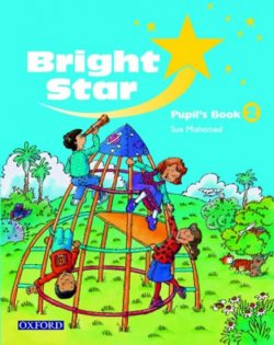 Bright Star 2 Student´s Book