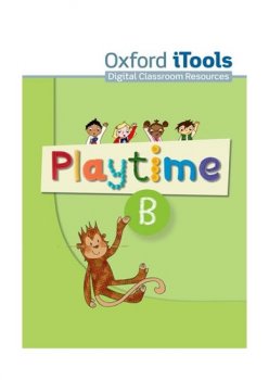 Playtime B iTools DVD-ROM