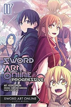 Sword Art Online Progressive,