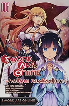 Sword Art Online: Hollow Reali