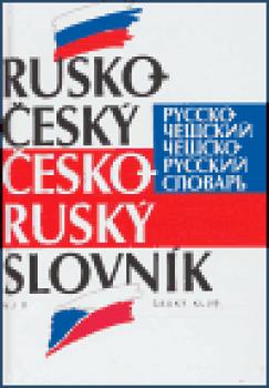 Rusko-Český Česko-Ruský slovník