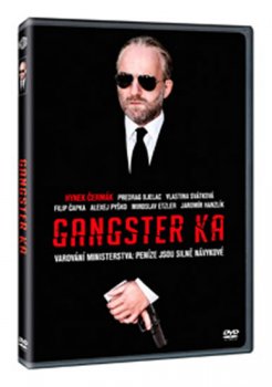 Gangster Ka DVD