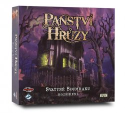 Panství hrůzy: Svatyně soumraku - rozšíření