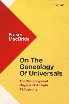 ON GENEALOGY OF UNIVERSALS C M