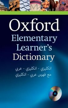 Oxford Elementary Learner´s Dictionary with CD-ROM