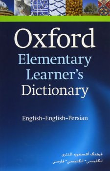 Oxford Elementary Learner´s Dictionary