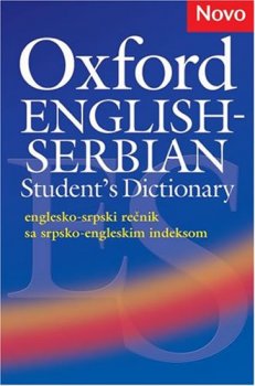 Oxford English-Serbian Student´s Dictionary