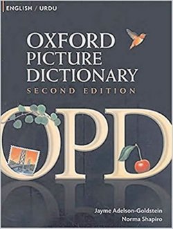 Oxford Picture Dictionary English/Urdu (2nd)