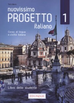 Nuovissimo Progetto italiano 1 (A1-A2) Libro dello studente+DVD Video