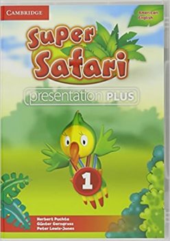 Super Safari Level 1 Presentation Plus