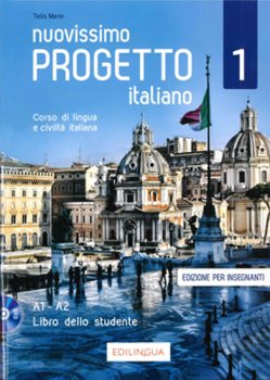 Nuovissimo Progetto italiano 1  Libro dell´insegnante + 1 DVD